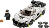 LEGO 76900