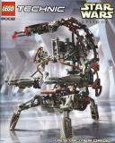 LEGO 8002